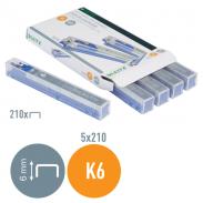 Zszywki LEITZ 26/6 K6 w kasetce 