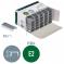 Zszywki LEITZ Electric E2 
